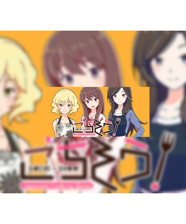 Gochi-Show! Steam Key GLOBAL